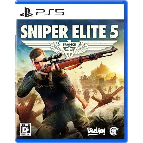 Sniper Elite 5 Ps5 Japan