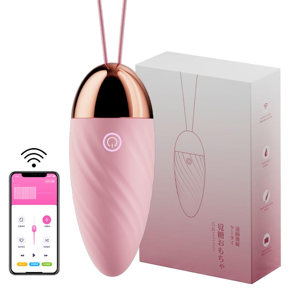 Godemichet Vibrateur Sans Fil Bluetooth Pour Femmes Avec Application  Telecommande Wifi Oeuf Vibrant Culotte Jouet Sexuel Pour Couple | Rakuten