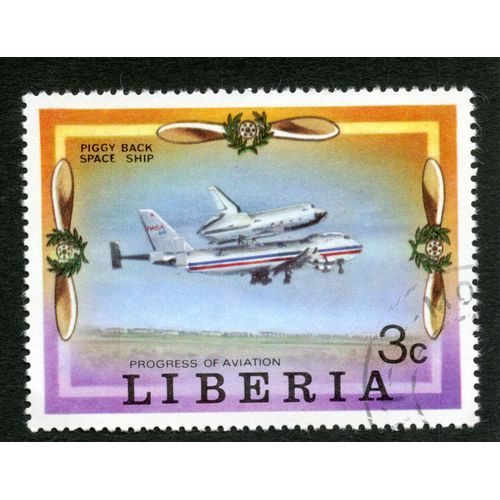 Timbre Oblitéré Liberia, Piggy Back , Space Ship, Progress Of Aviation, 3c