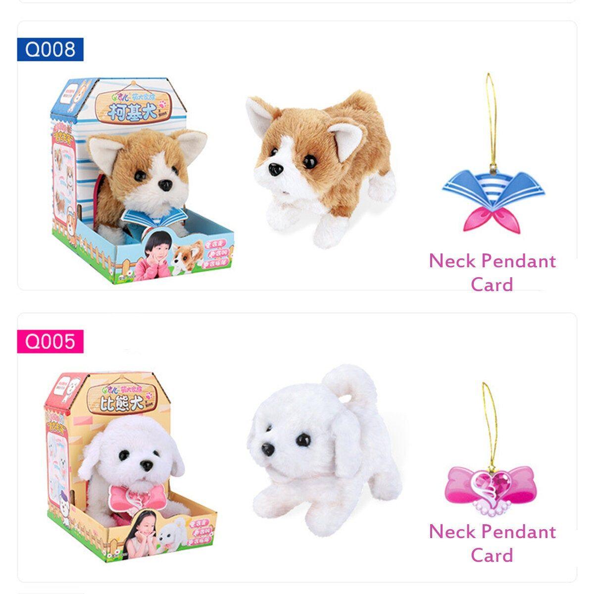 Mignon Peluche Electronique Peluche Marche Queue Secouant Ab... - 4