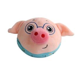 Pig Plush Toy pas cher - Achat neuf et occasion