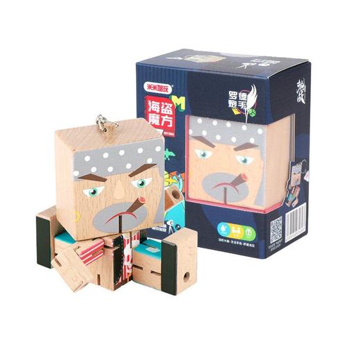 Mini Puzzle Multifonctions Variete En Bois Pirate's Novelties Cube Jouets Pour Cadeau, Gunner - Rhodes