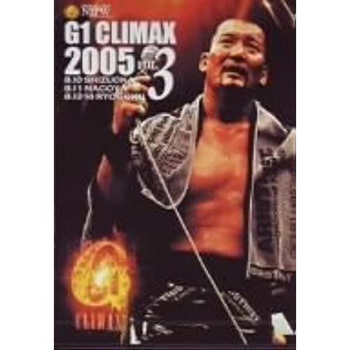 G1 CLIMAX 2005 Vol.3 [DVD] - DVD Zone 2 | Rakuten