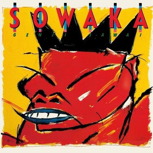 Genji Sawai - Sowaka [Compact Discs]