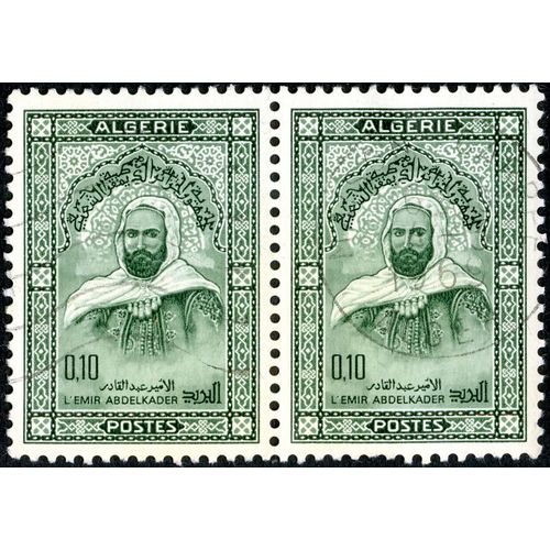 Deux Timbres Oblitérés Algérie, Postes, L'emir Abdelkader, 0.10