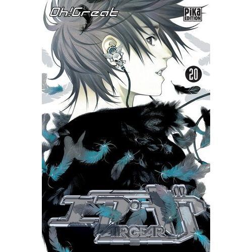 Air Gear - Tome 20