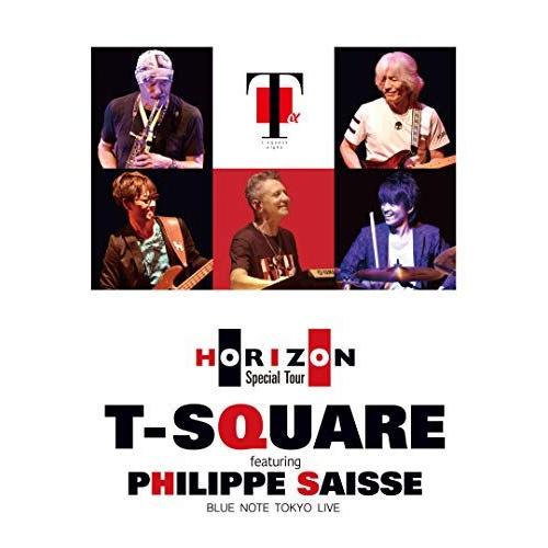 T-Square Featuring Philippe Saisse Horizon Special Tour @ Blue Note Tokyo (Dvd)