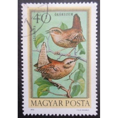Hongrie Poste Aérienne N°360 Oiseau Oblitéré