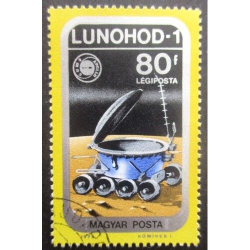 Hongrie Poste Aérienne N°379 Luna 17 Oblitéré