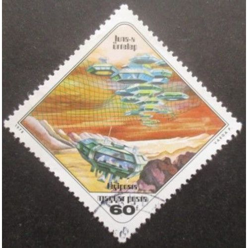 Hongrie Poste Aérienne N°408 Etablissement Luna Oblitéré