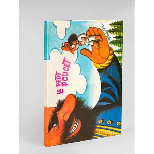 Le Petit Poucet [ Pop-Up ]