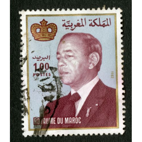 Timbre Oblitéré Royaume Du Maroc, 1982, Postes, 1,00