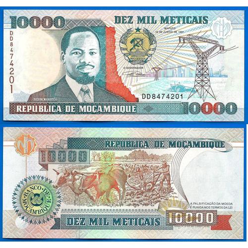 Mozambique 10000 Meticais 1991 Neuf Billet Afrique Animal Agriculture Paysan Industrie Electrique