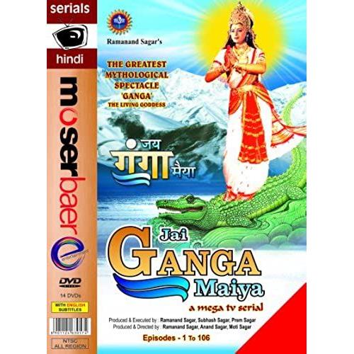 Jai Ganga Maiya - A Mega Tv Serial