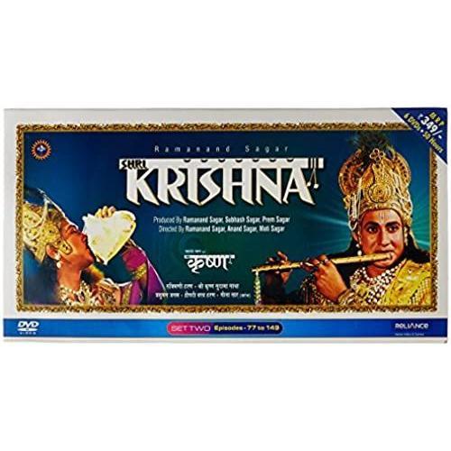 Sri Krishna - Set 2 (Episodes 77 - 149)