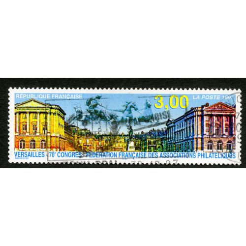 Timbre Oblitéré Versailles, 70e Congrès Fédération Française Des Associations Philatéliques, République Française, La Poste 1997, 3,00 , Andreotto
