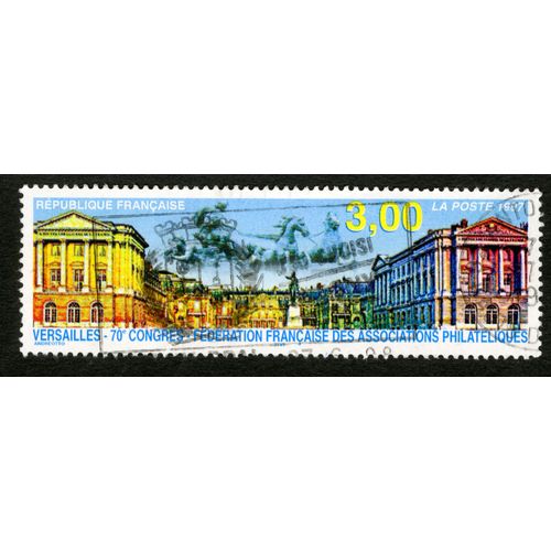 Timbre Oblitéré Versailles, 70e Congrès Fédération Française Des Associations Philatéliques, République Française, La Poste 1997, 3,00 , Andreotto