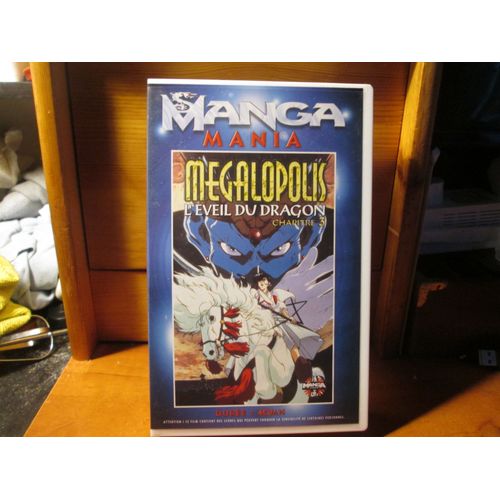 Manga Mania Megalopolis L'éveil Du Dragon Vhs