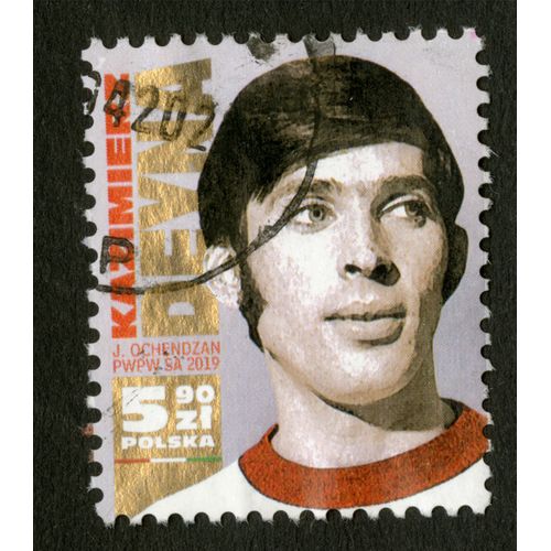 Timbre Oblitéré Polska, Kazimierz Deyna, 2019, Ochendzan, 5,90 Zl