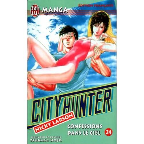 City Hunter - Tome 24 : Confessions Dans Le Ciel