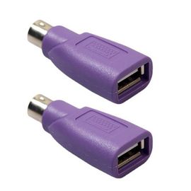 Adaptateur Usb Femelle Vers Ps2 Ps/2 Mâle Haute Qualité 1 Pièce Convertisseur De Clavier