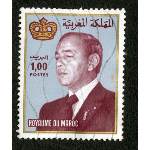 Timbre Oblitéré Royaume Du Maroc, 1982, Postes, 1,00