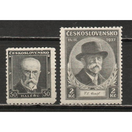 Timbre-Poste De Tchécoslovaquie