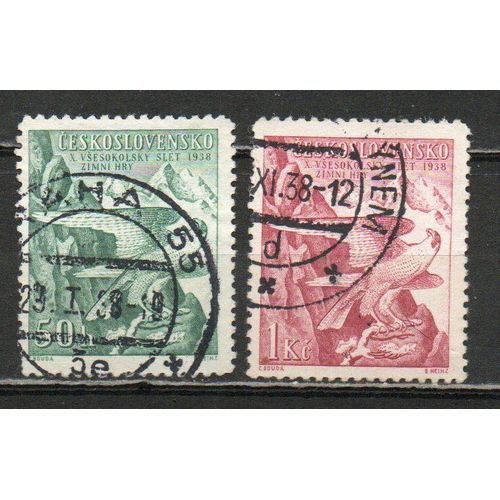 Timbre-Poste De Tchécoslovaquie