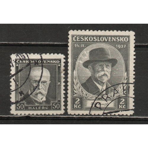 Timbre-Poste De Tchécoslovaquie