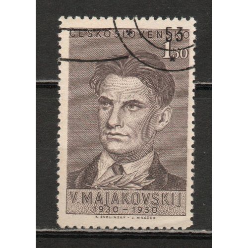 Timbre-Poste De Tchécoslovaquie