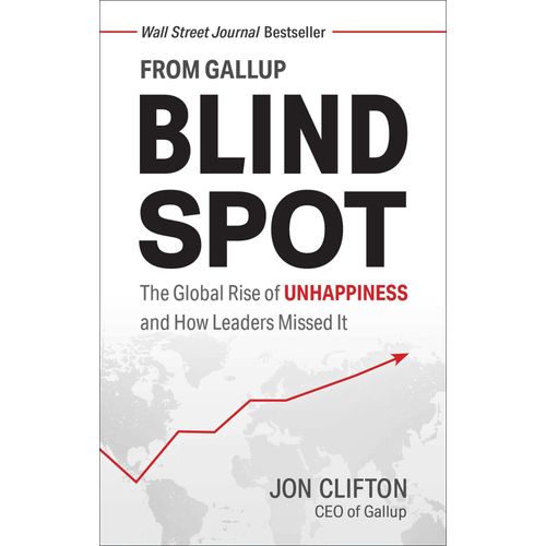 Blind Spot