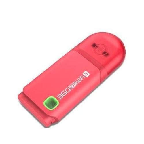 Original 360 WiFi 3 Wireless Wifi Repeater Partager PC Hotspot mini usb routeur (Rose)