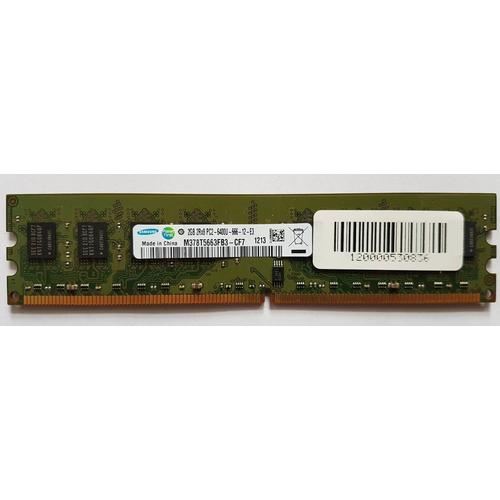 Samsung Mémoire RAM 2GB 2Rx8 PC2-6400-666-12-E3 M378T5663FB3-CF7