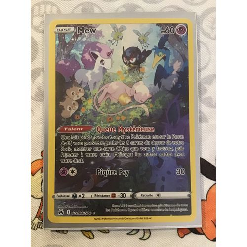 Mew Gg10/Gg70 Série Zénith Suprême