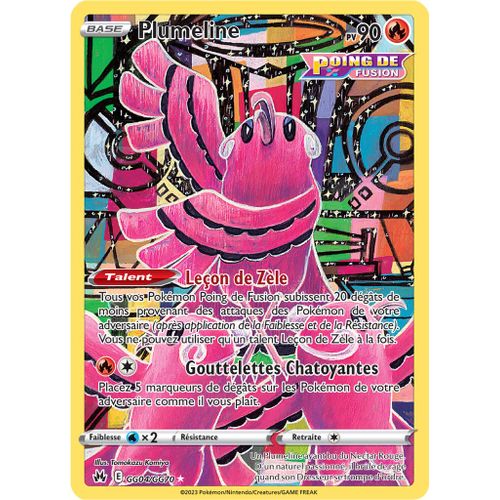 Plumeline - Gg04/Gg70 - Zenith Supreme