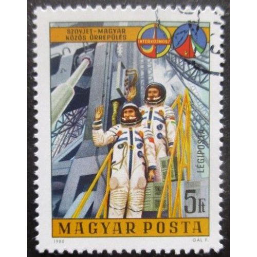 Hongrie Poste Aérienne N°428 Intercosmos Oblitéré