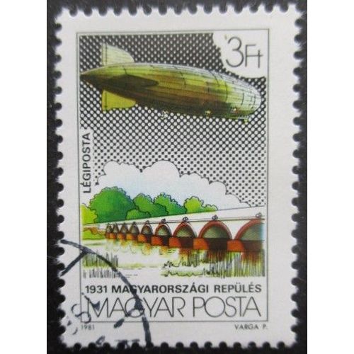 Hongrie Poste Aérienne N°445 Dirigeable Oblitéré