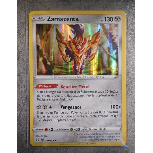 Zamazenta Holo 097/159 - Eb 12.5 - Zénith Suprême - Vf