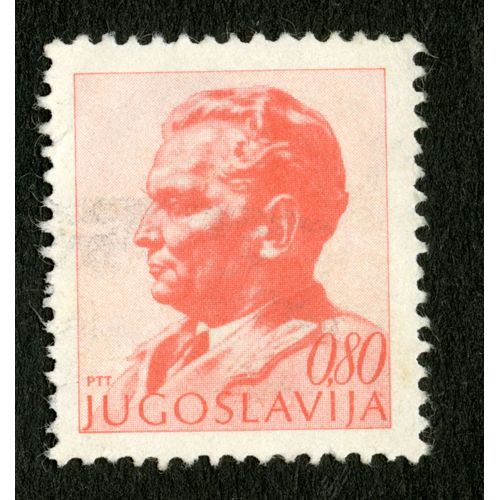 Timbre Non Oblitéré Jugoslavija, Ptt, 0,80