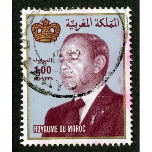 Timbre Oblitéré Royaume Du Maroc, 1982, Postes , 1,00