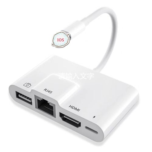 Adaptateur Lightning vers Ethernet Rj45 LAN HDMI TV 4K Hub USB convertisseur de charge de câble OTG pour iPhone 12/11Pro/11/XS/XR/X/8/7/ iPad