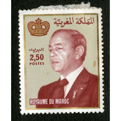 Timbre Oblitéré Royaume Du Maroc, 1986, Postes , 2,50
