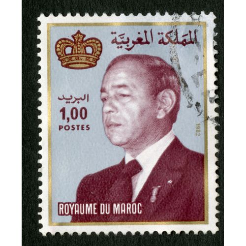 Timbre Oblitéré Royaume Du Maroc, 1982, Postes 1,00