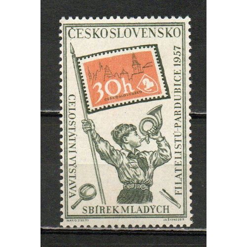 Timbre-Poste De Tchécoslovaquie