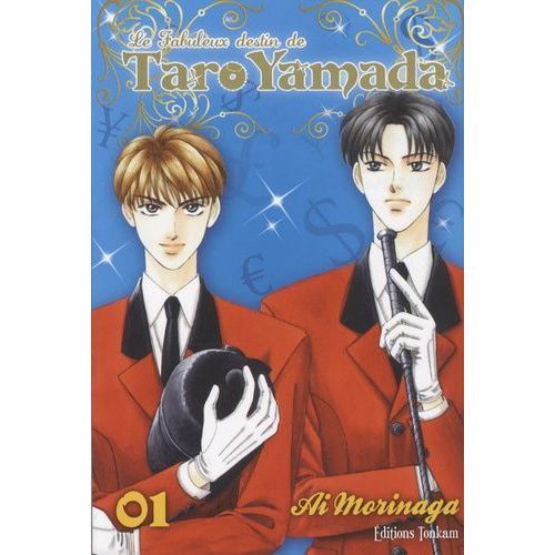 Fabuleux Destin De Taro Yamada (Le) - Tome 1