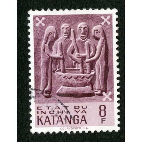 Timbre Oblitéré État Du Inchi Ya Katanga, 8f, Courvoisier