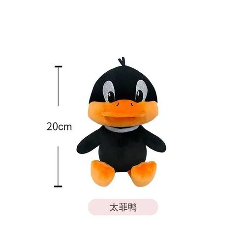 20cm Daffy Duck Looney Mélodies-Jouet Peluche Bugs Bunny Pour Enfants, Version Q, Tweety Lola Bunny, Daffy Duck, Figurines D'anime De Dessin Animé, Animaux Peluche, Jouets