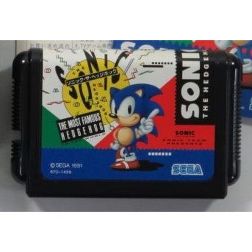 Sonic The Hedgehog Version Japonaise