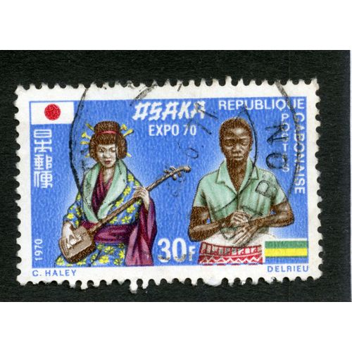Timbre Oblitéré République Gabonaise, Osaka Expo 70, Postes, Haley, Delrieu, 30f