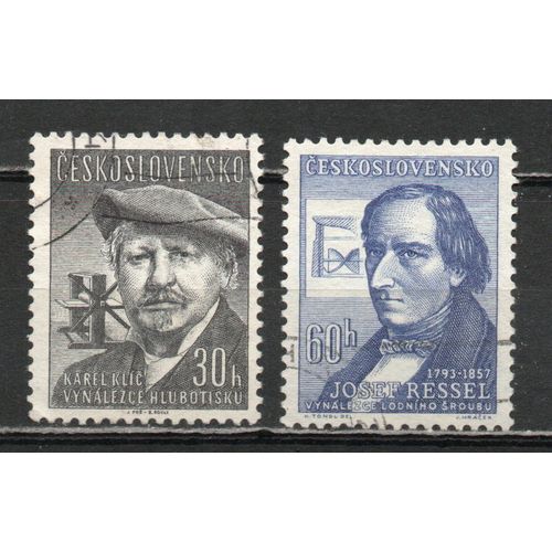 Timbre-Poste De Tchécoslovaquie